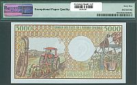 Cameroun, Central African States, P-19, (1981) 5,000 Francs, V. 135954, PMG65-EPQ(b)(200).jpg